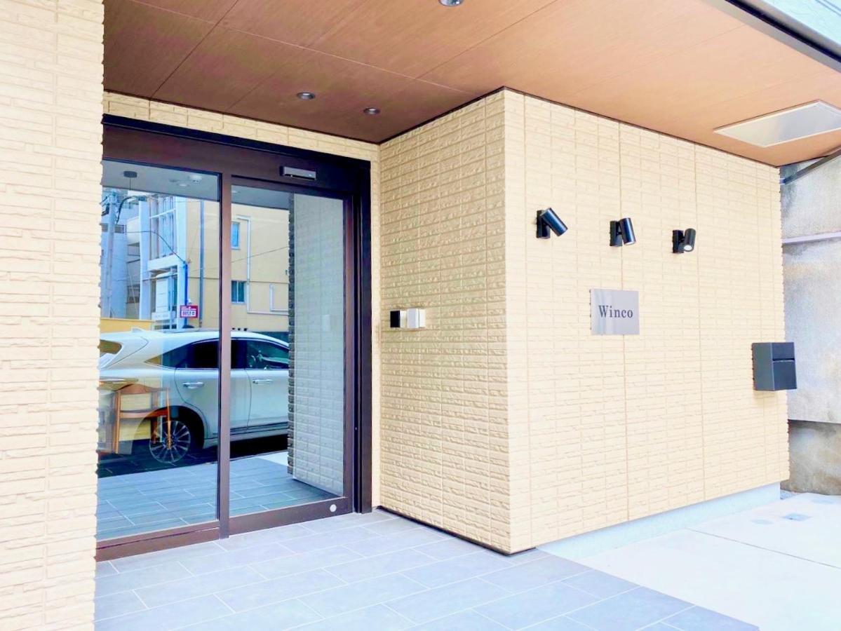 Sugamo Winco Residence Tokyo Eksteriør bilde