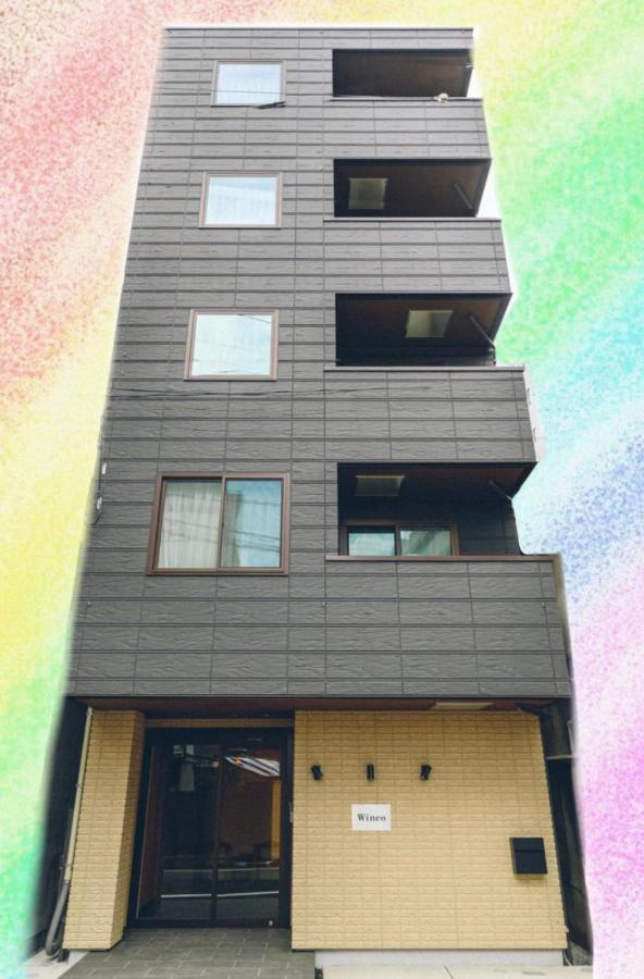 Sugamo Winco Residence Tokyo Eksteriør bilde