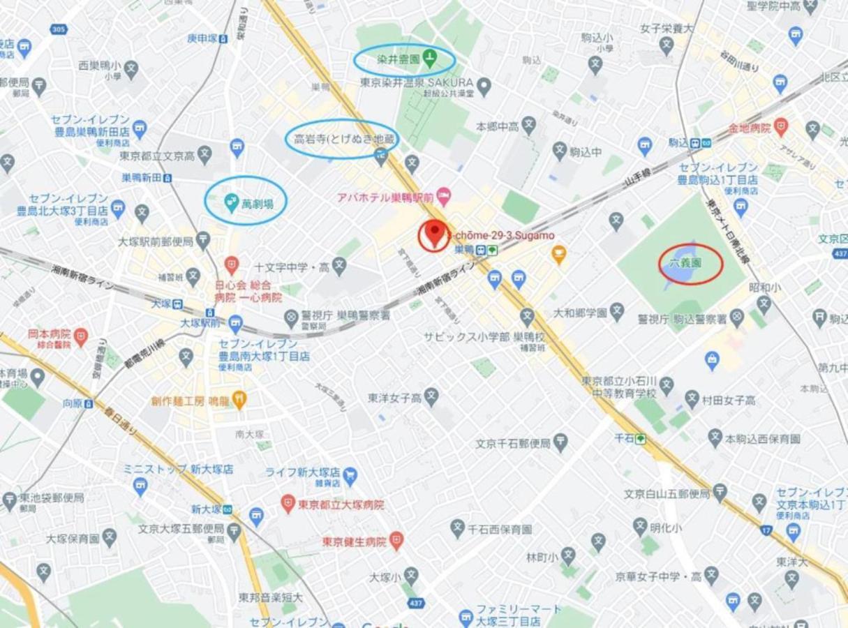 Sugamo Winco Residence Tokyo Eksteriør bilde